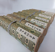 大悟春画全集之春画秘谱大观-中国古代春宫绘画全集